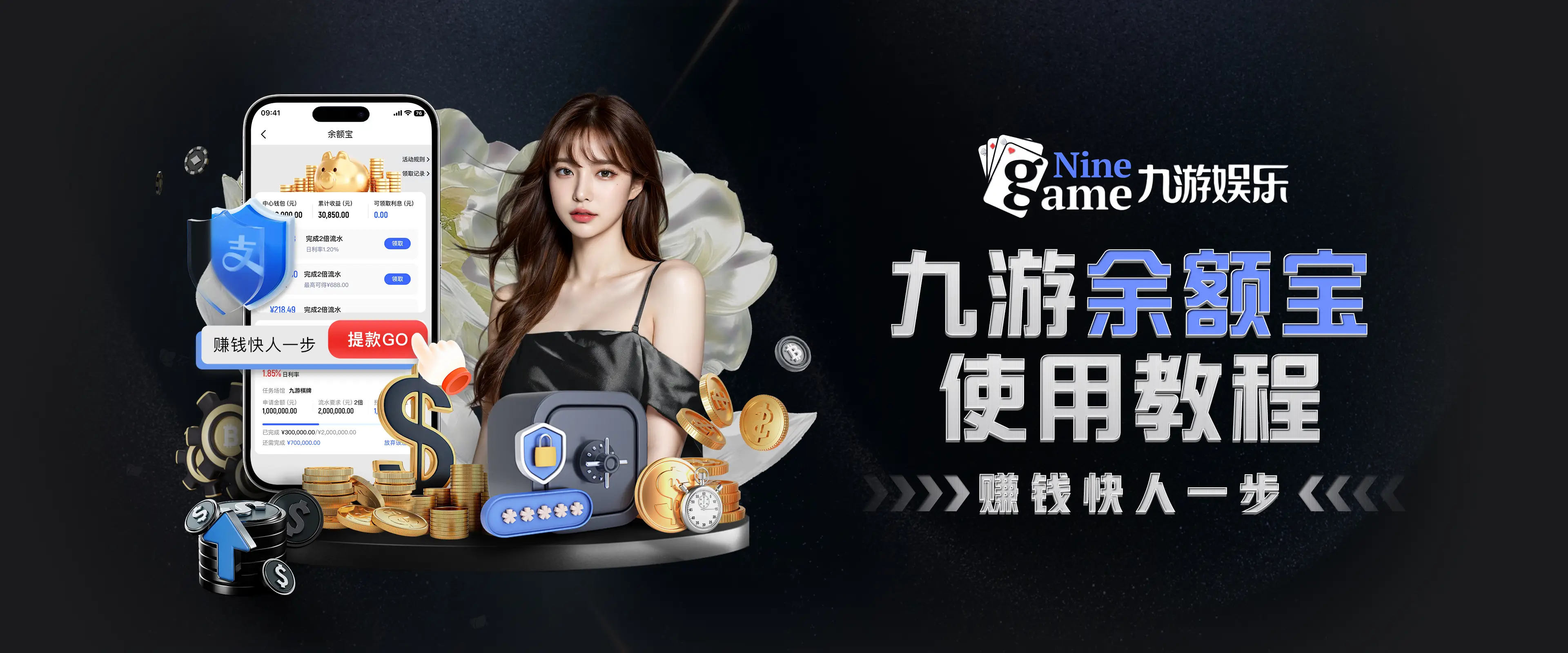 九游体育(JIUYOU SPORTS)官方网站－官网APP下载