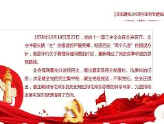 20无缝钢管规格