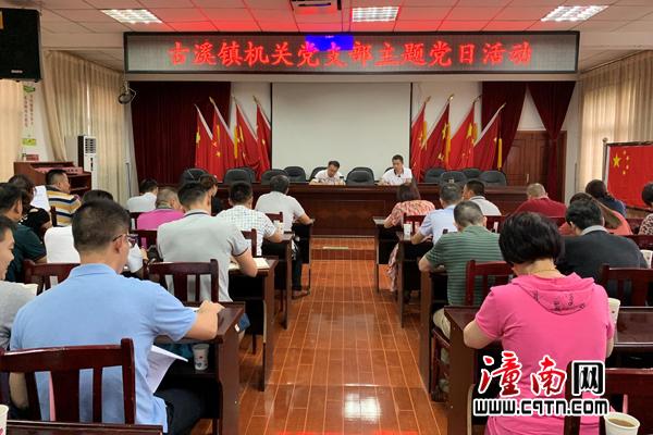 九游-巴萨61塞维利亚回放