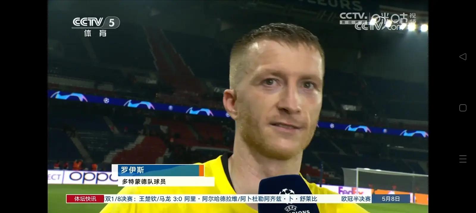 九游APP-多特蒙德关键时刻伤情更新；志在欧联名次提升；媒体盛赞；年轻球员得到机会(多特蒙德的所有者)