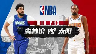 里程碑夜!明尼苏达森林狼伤情更新,意大利杯今晚刷纪录,底气十足,纪律约束更严格(明尼苏达森林狼队vs独行侠) 里程碑夜!明尼苏达森林狼伤情更新,意大利杯今晚刷纪录,底气十足,纪律约束更严格(明尼苏达森林狼队vs独行侠)