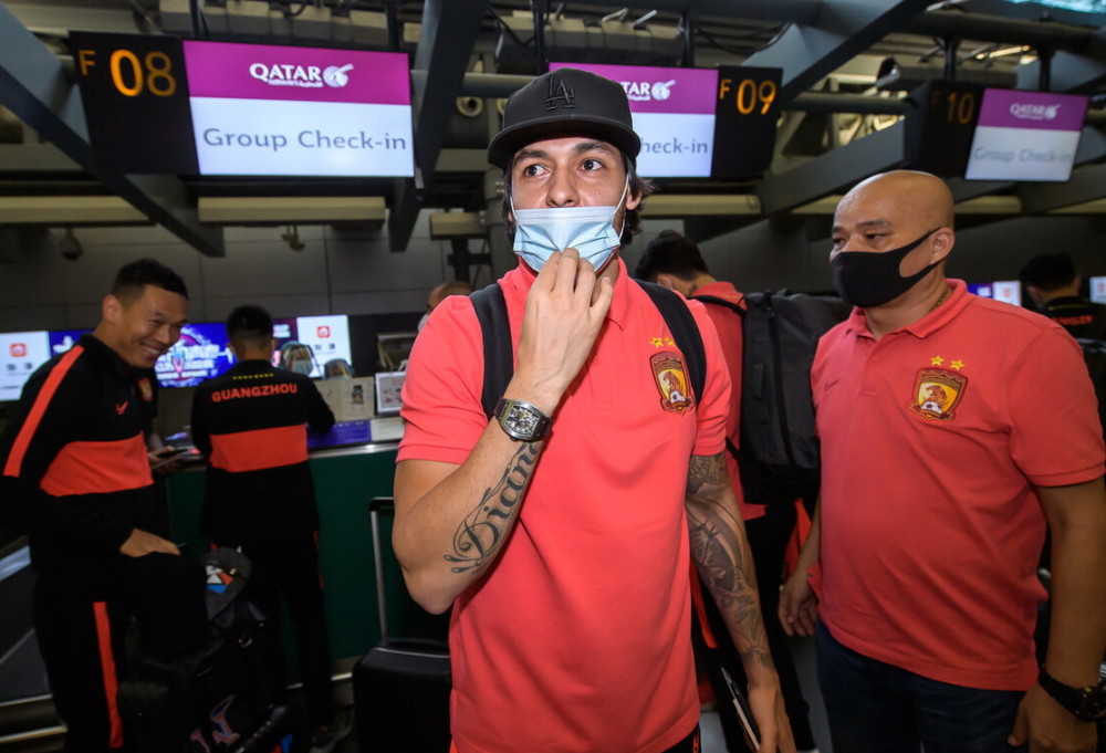 2024赛季中超联赛球迷冲突事件