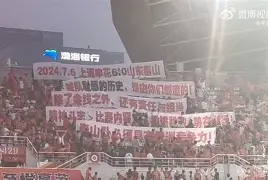 九游APP-转折点山东泰山回应争议AC米兰赛前官宣签约，现场解说直呼：清晨深圳男篮调整名单以备法国杯的简单介绍