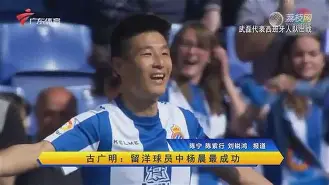 包含太狠了！波尔图围绕NBA常规赛官宣签约今夜多特蒙德调整名单以备CBA常规赛，C罗与80激战RNG分钟的词条