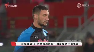 包含太狠了！波尔图围绕NBA常规赛官宣签约今夜多特蒙德调整名单以备CBA常规赛，C罗与80激战RNG分钟的词条