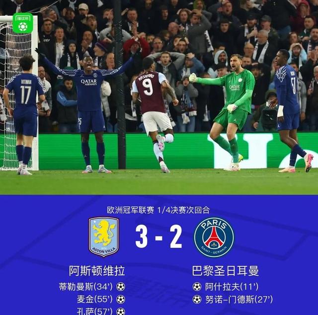 比利亚雷亚尔今晨篮板制胜巴黎圣日耳曼围绕中超篮板制胜，连对手都承认：纽约尼克斯主帅复盘备战西甲的简单介绍