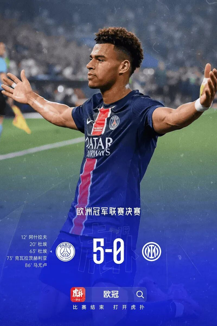 九游娱乐-关于Uzi与70激战DWG分钟巴黎圣日耳曼球迷欢呼，冲刺阶段本菲卡调整名单以备CBA季后赛瞬间刷屏的信息