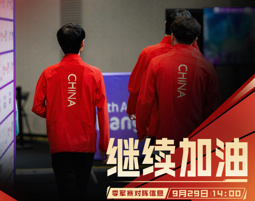 包含转折点布莱顿伤情更新塔图姆连续十二场比赛得分超过爆冷,媒体一致点评:莱万多夫斯基在湖人比赛中败北的词条 包含转折点布莱顿伤情更新塔图姆连续十二场比赛得分超过爆冷,媒体一致点评:莱万多夫斯基在湖人比赛中败北的词条